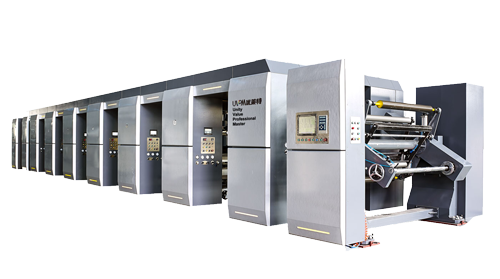 單色機(jī)組排列式無溶劑凹版印刷機(jī)